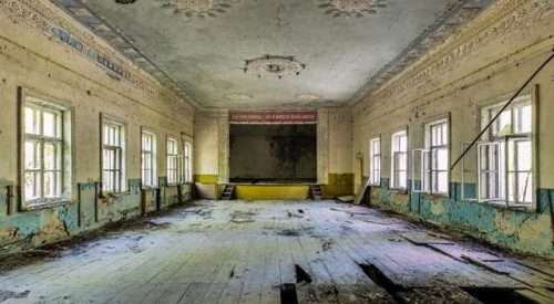 empty commercial property