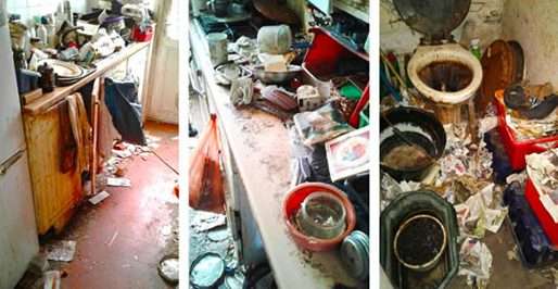 Extreme Cleaning Services