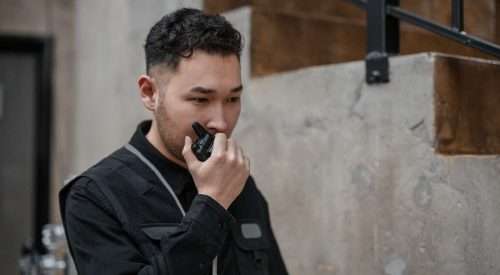 what makes a good security guard