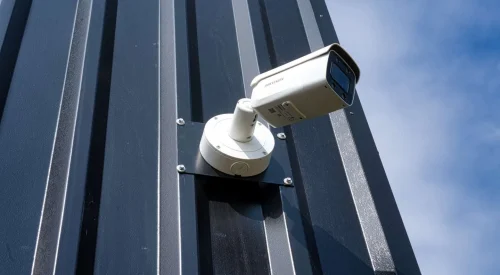 cctv glossary of terms
